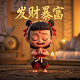 3d福彩开奖时间是多少啊